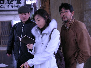 20060309-shousetsu20060405.jpg 20060309-shousetsu20060405.jpg