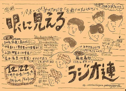 20121219-1222.jpg 20121219-1222.jpg