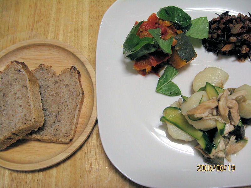 20080906-0809.panlunch.jpg 20080906-0809.panlunch.jpg