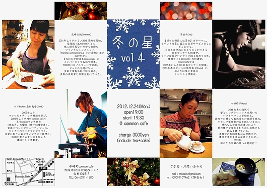 20121219-1224.jpg 20121219-1224.jpg