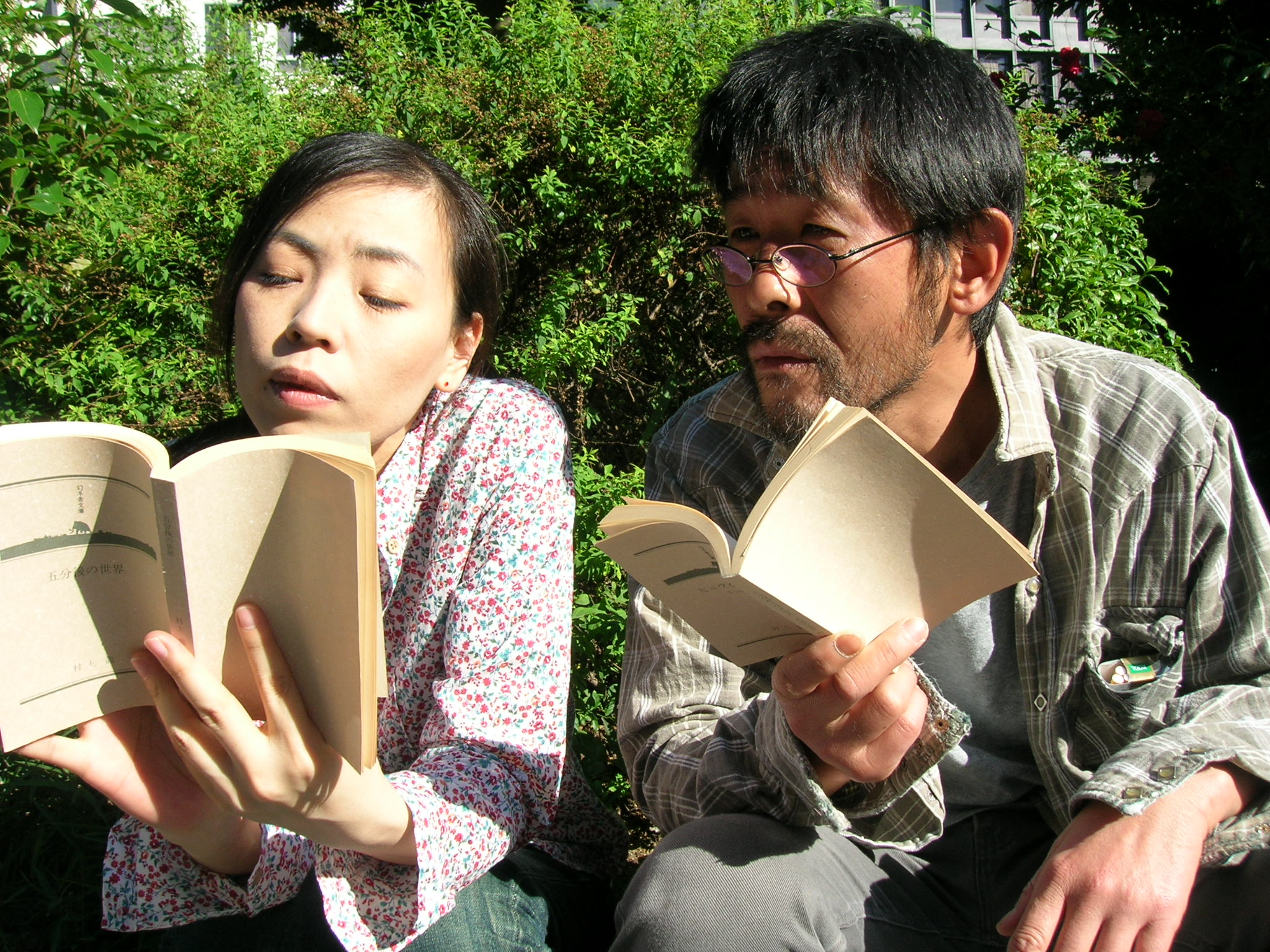 20050620-noveireading.jpg