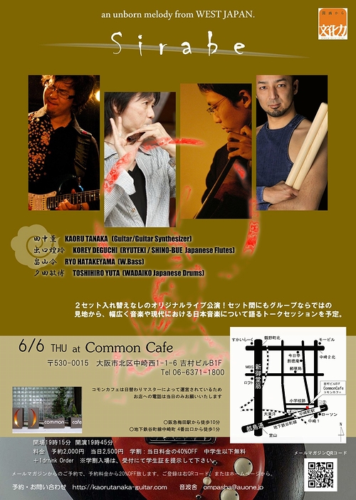 20130603-130606.jpg 20130603-130606.jpg